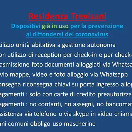 Residenza Trevisani Апартаменты Бари