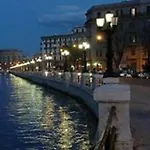 Διαμέρισμα Residenza Trevisani Μπάρι