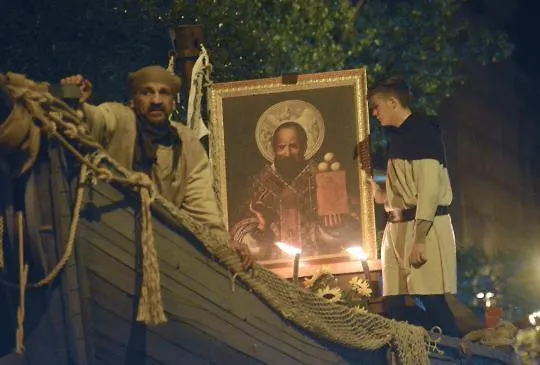 Residenza Trevisani Appartement Bari